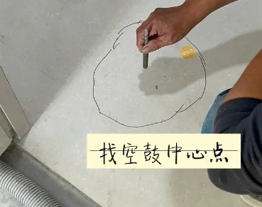 福海瓷砖空鼓维修公司分享砂料配比不正确在瓷砖铺贴过程中可能导致以下问题